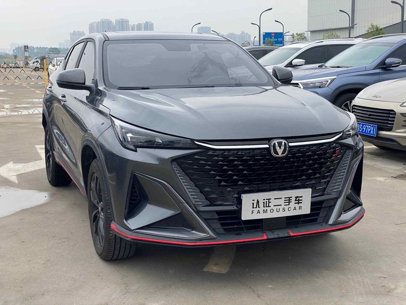 Changan X5 Plus