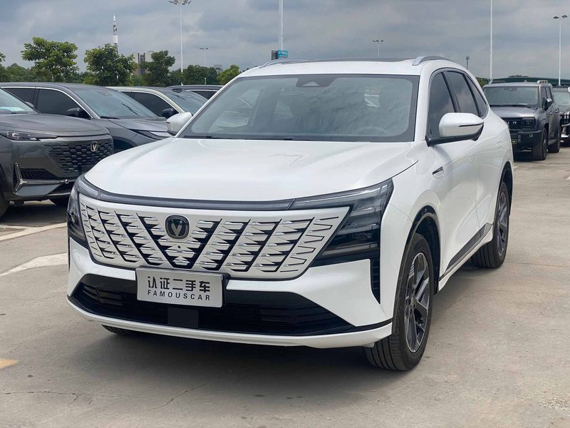 Changan CS75 Plus