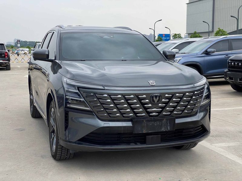 Changan CS75 Plus